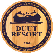 tourist camp Duut Resort Mongolia